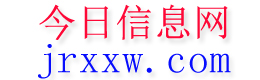 焦作今日信息网